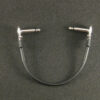 Patch Cable - Image 4